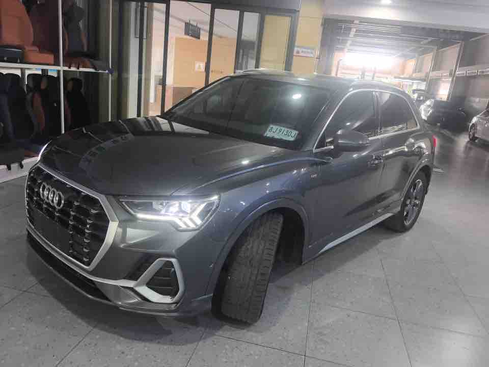 2023 2023 car image