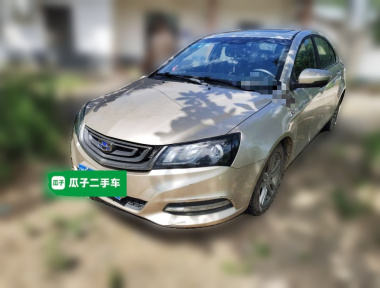 GEELY Emgrand 2017 GEELY Emgrand 2017 car image