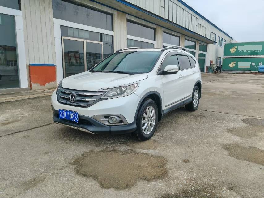 Honda CR-V 2015 Honda CR-V 2015 car image