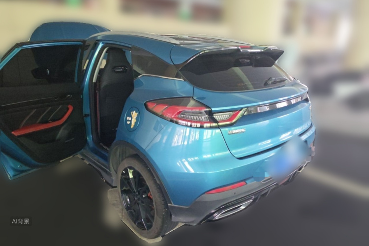 GEELY Emgrand S 2021 car image #5