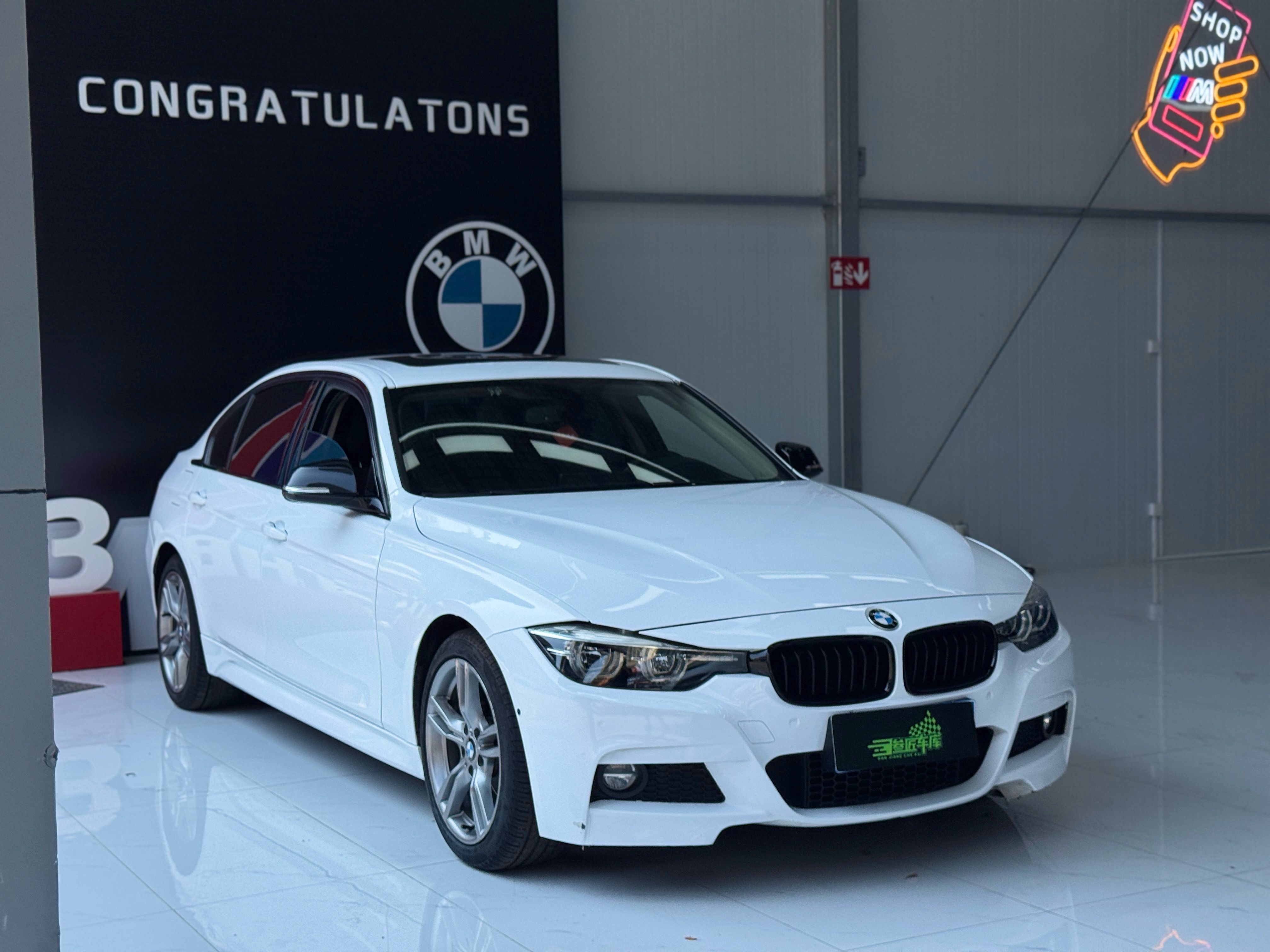 BMW 3 Series 2019 imagen de coche #5