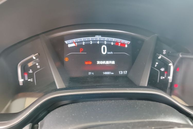 Honda CR-V 2019 #12 Honda CR-V 2019 immagine di auto #12