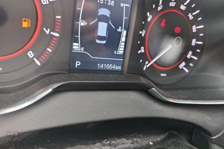 Chery Arrizo 5 2016 immagine di auto #14