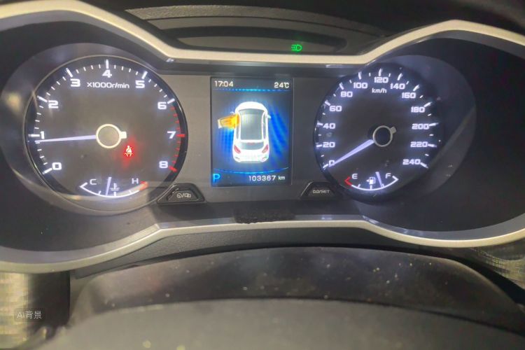 GEELY Emgrand GS 2016 car image #14