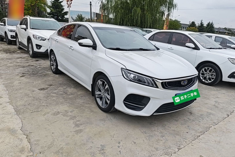 GEELY Binray 2019 #4 GEELY Binray 2019 immagine di auto #4