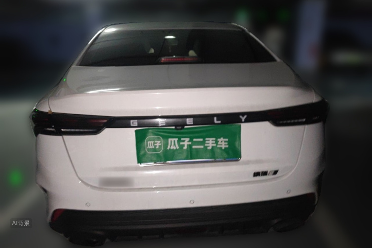 GEELY Binray 2022 #6 GEELY Binray 2022 imagen de coche #6