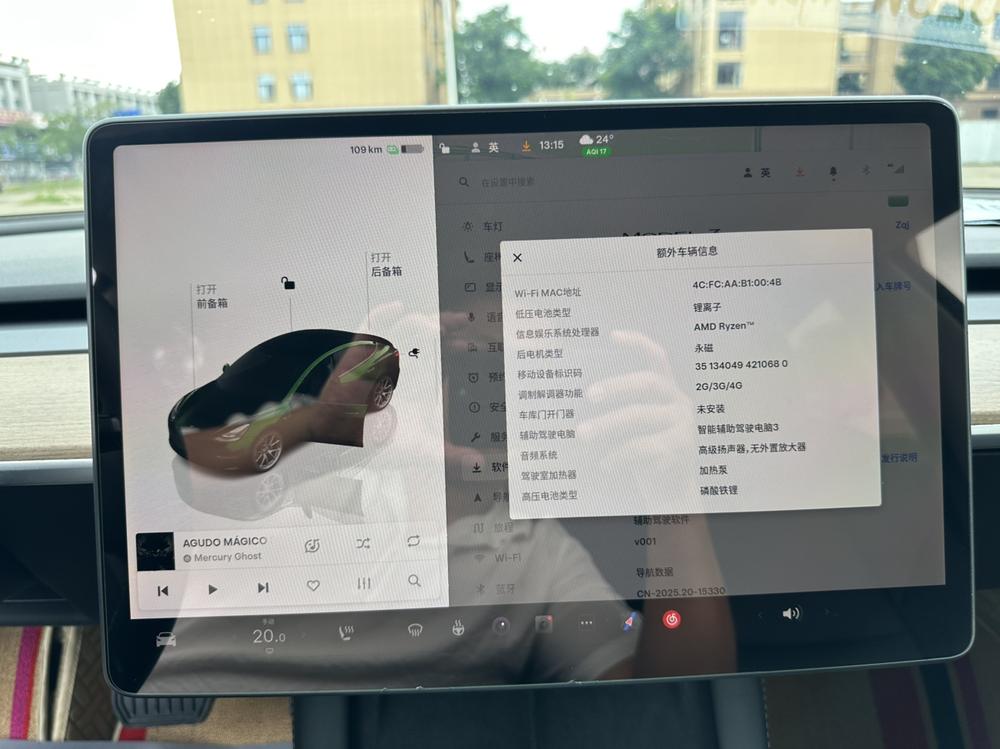 Tesla Model 3 2022 #8 Tesla Model 3 2022 car image #8