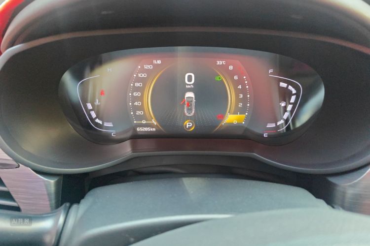 GEELY Emgrand GS 2020 #14 GEELY Emgrand GS 2020 car image #14