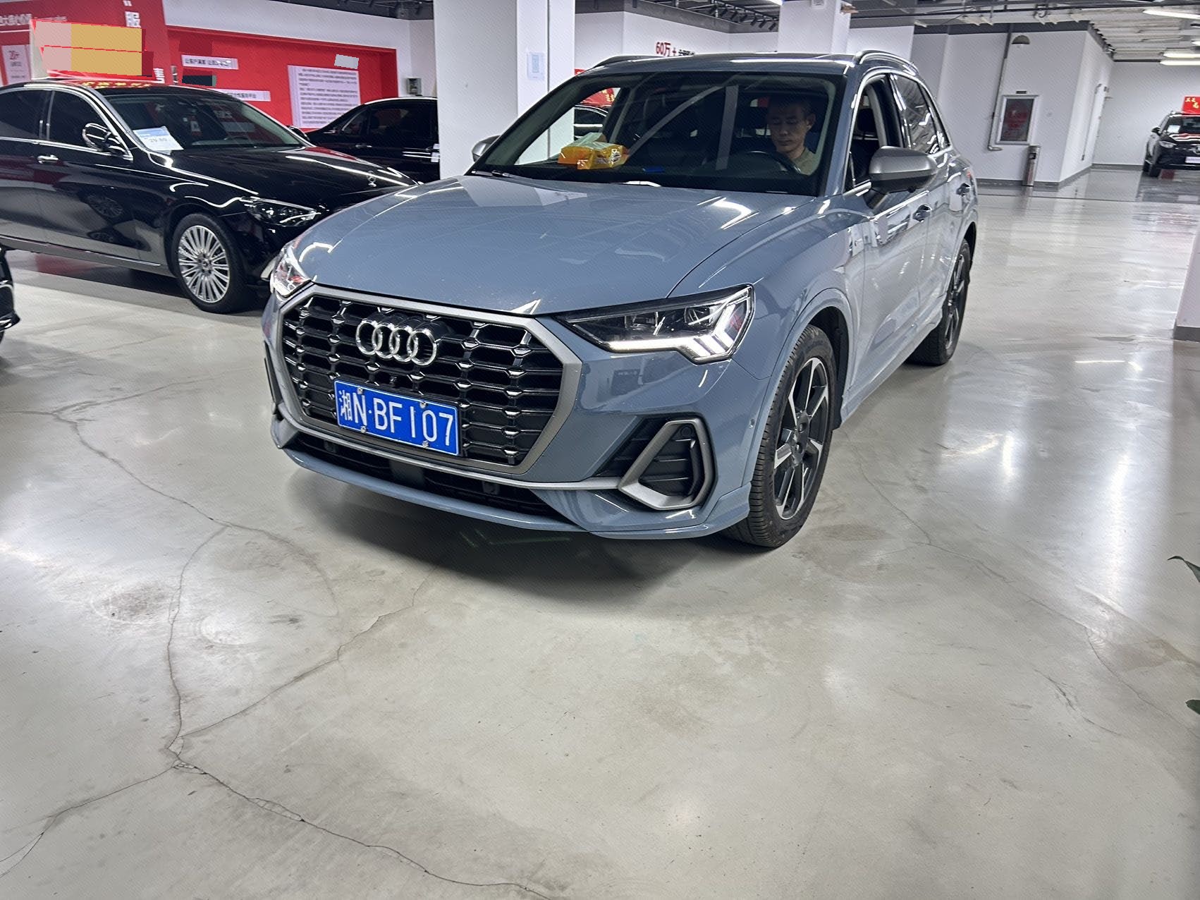Audi Q3 Sportback 2023 imagem de carro 