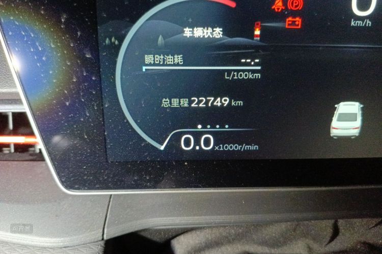 GEELY Binray 2024 #14 GEELY Binray 2024 car image #14