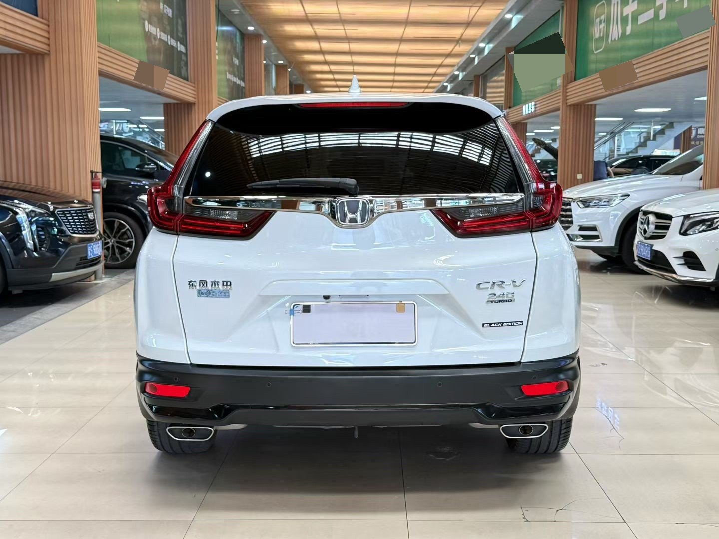 Honda CR-V 2020 #5 Honda CR-V 2020 immagine di auto #5