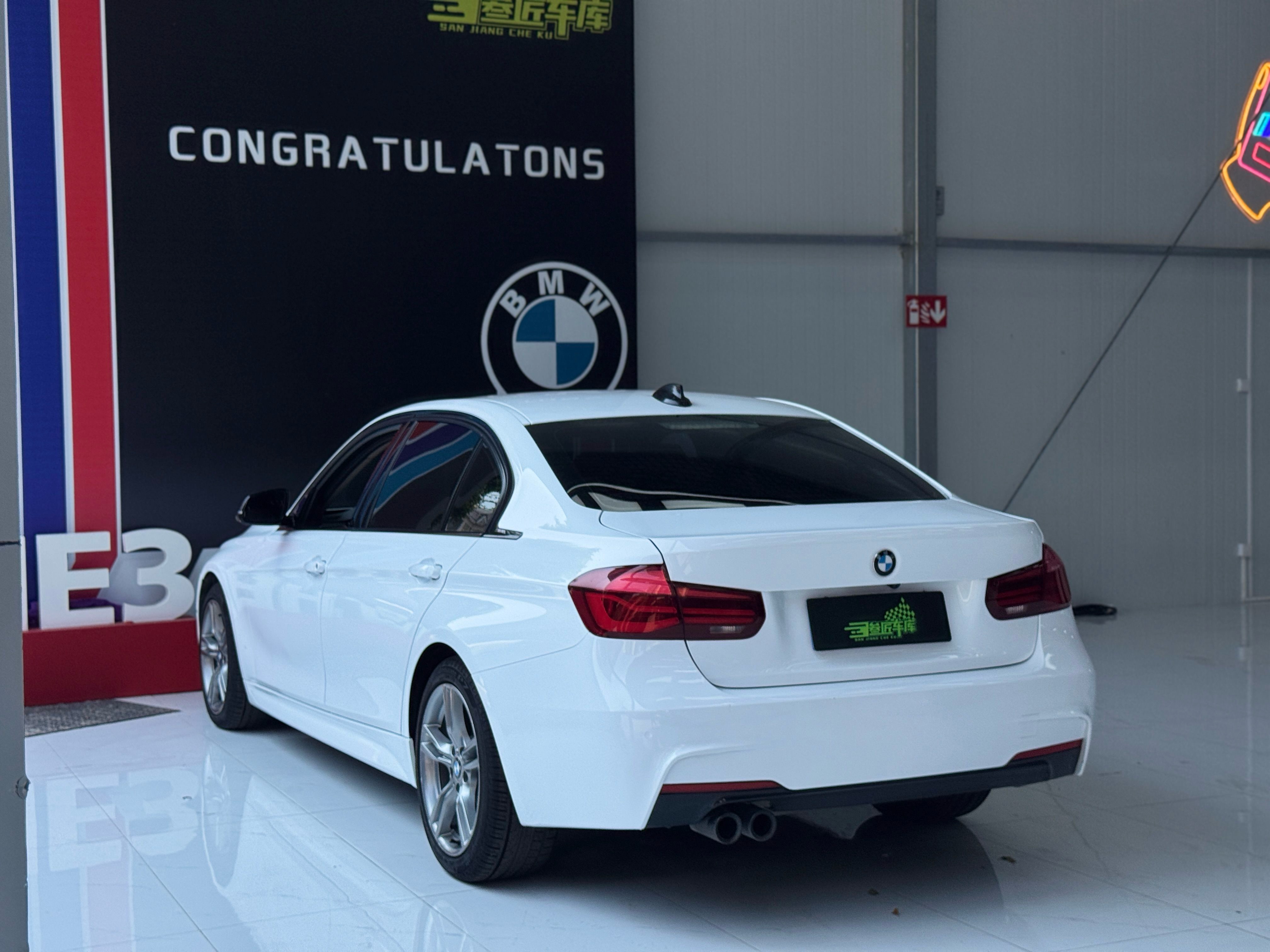BMW 3 Series 2019 imagen de coche #22