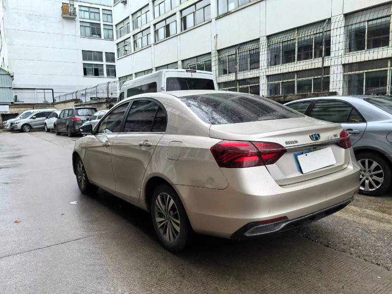 GEELY Emgrand 2019 #8 GEELY Emgrand 2019 car image #8