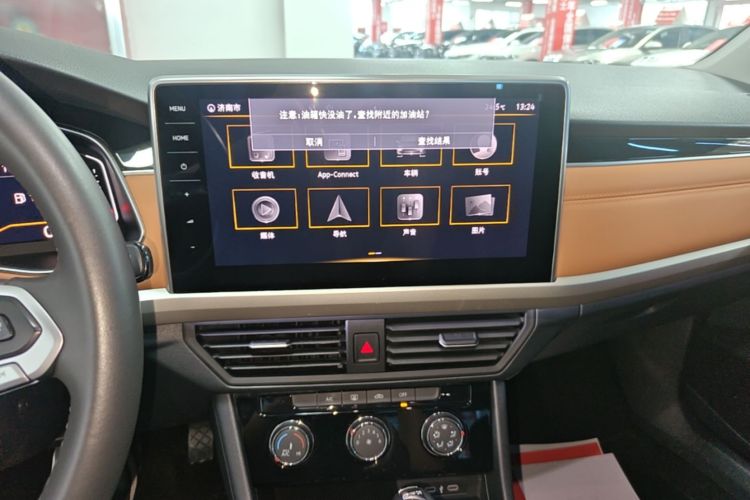 Volkswagen Bora 2023 صورة سيارة #17