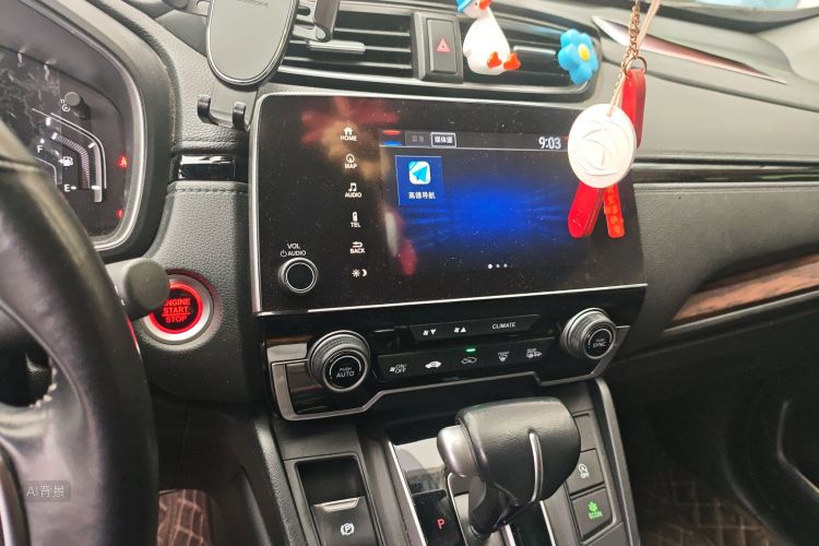 Honda CR-V 2018 car image #15