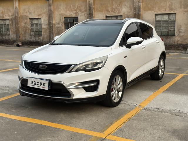 GEELY Emgrand GS 2016 car image #16