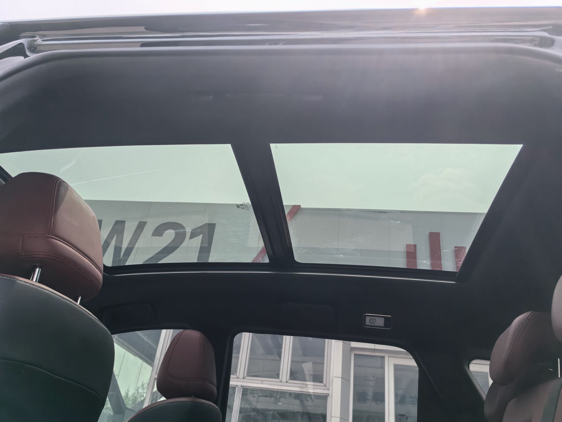 Jetour X70 PLUS 2023 car image #8