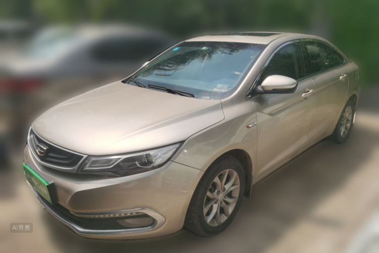 GEELY Emgrand GL 2017 #2 GEELY Emgrand GL 2017 car image #2