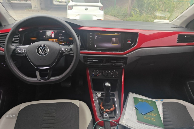Volkswagen Polo 2023 car image #11