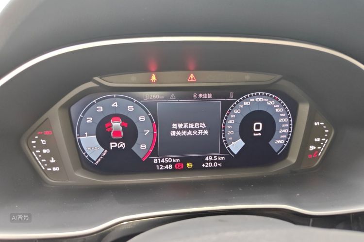 Audi Q3 2021 immagine di auto #13