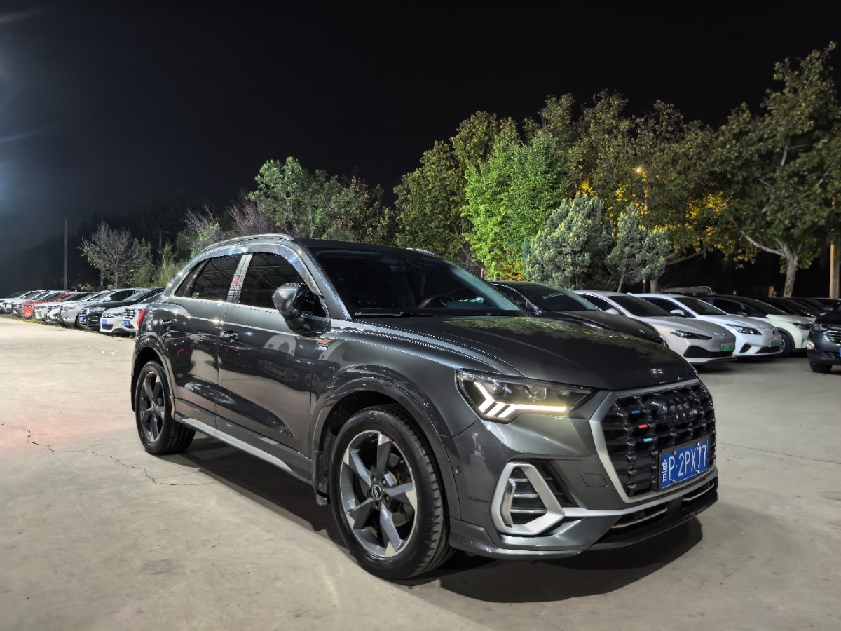 Audi Q3 2026 #3 Audi Q3 2026 car image #3