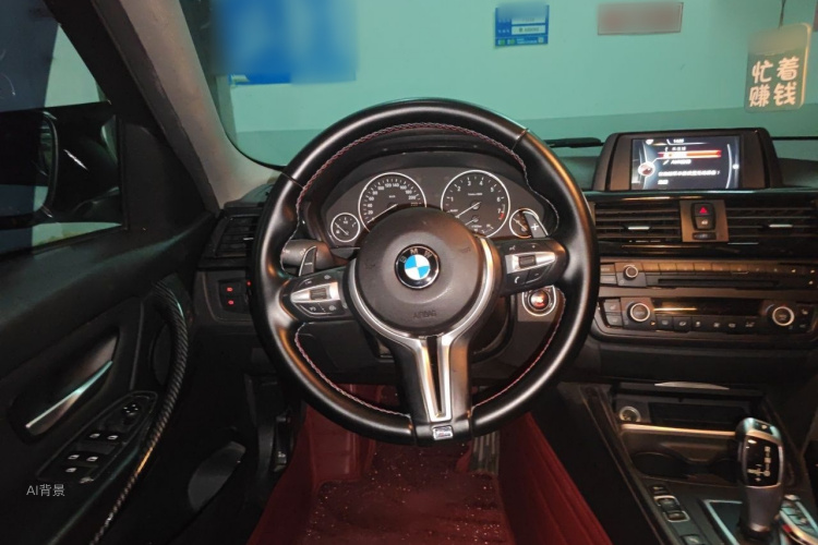 BMW 3 Series 2015 #12 BMW 3 Series 2015 car image #12
