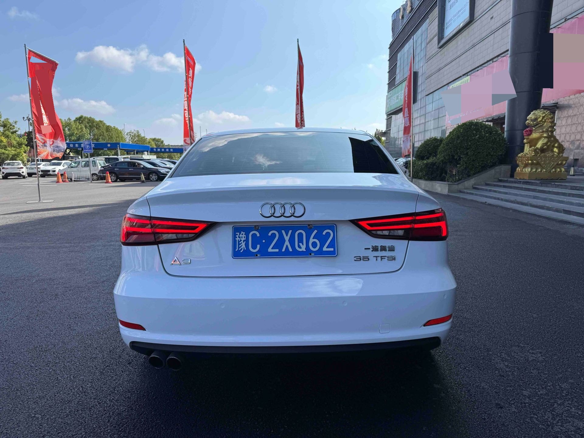 2017 #8 2017 immagine di auto #8