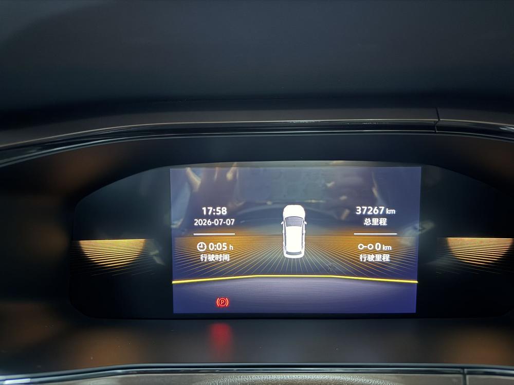 Volkswagen Tharu 2022 car image #11