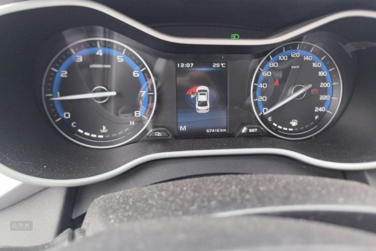 2020 #14 2020 car image #14