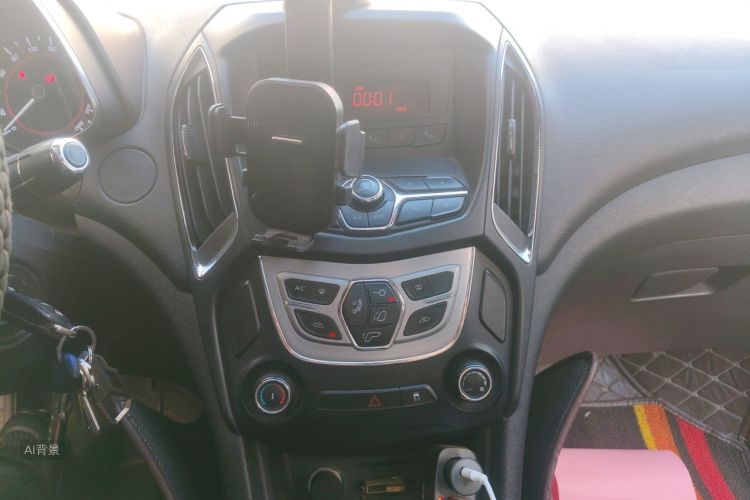 Chery Arrizo 5 2018 car image #15