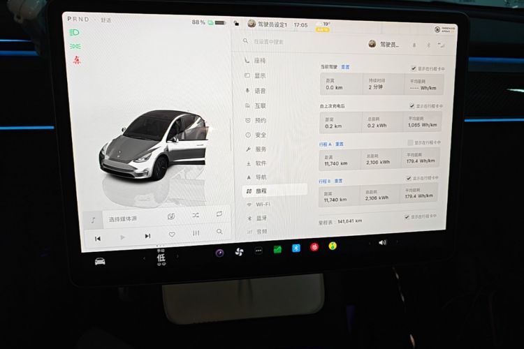 Tesla Model Y 2022 car image #12