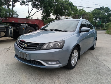 GEELY Emgrand 2015 GEELY Emgrand 2015 car image