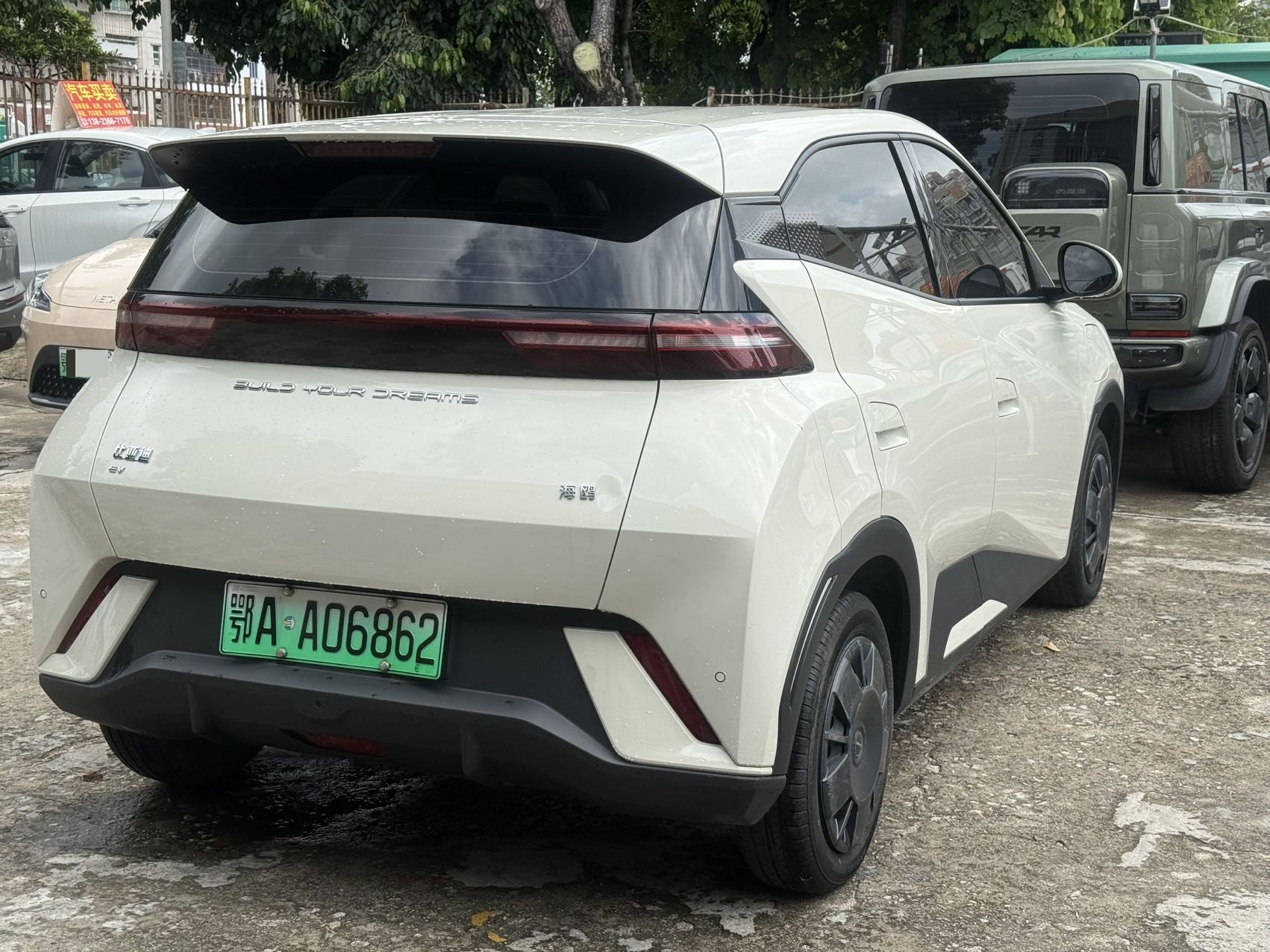 BYD Seagull 2024 car image #9