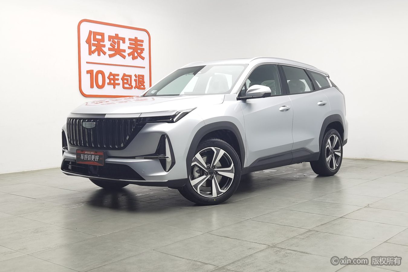 GEELY Boyue L 2026 #2 GEELY Boyue L 2026 car image #2