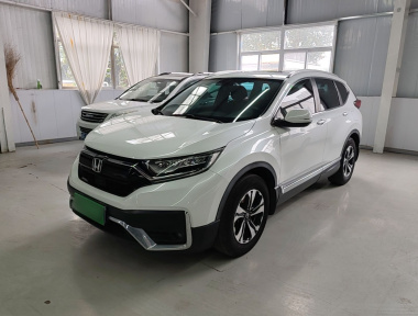Honda CR-V 2020 Honda CR-V 2020 صورة سيارة