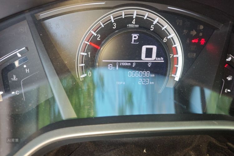 Honda CR-V 2019 #14 Honda CR-V 2019 imagen de coche #14