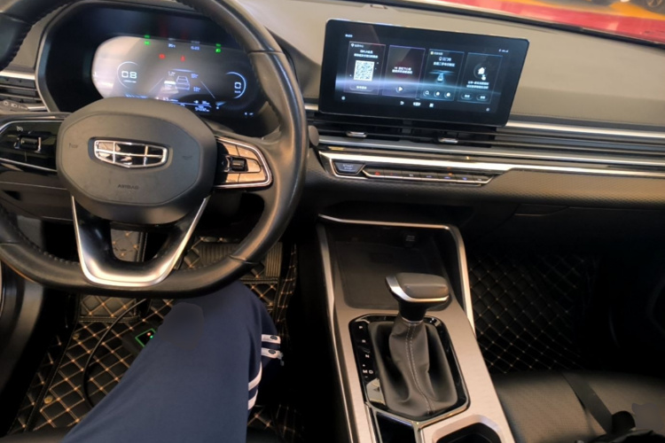 GEELY Emgrand 2022 #10 GEELY Emgrand 2022 car image #10