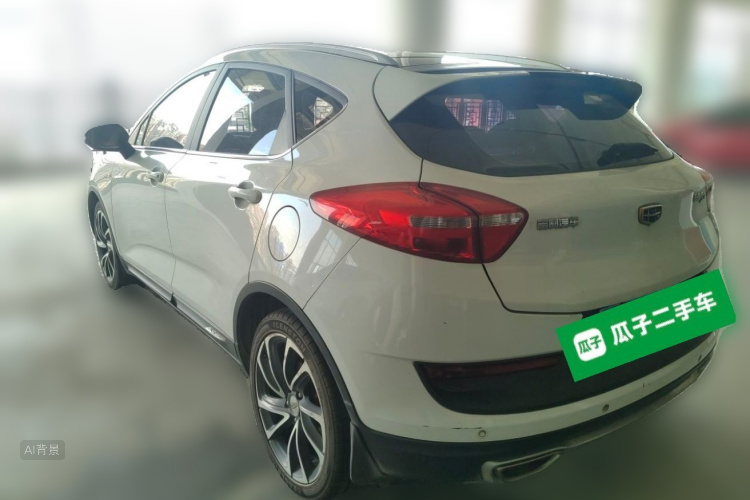 GEELY Emgrand GS 2016 image de voiture #5