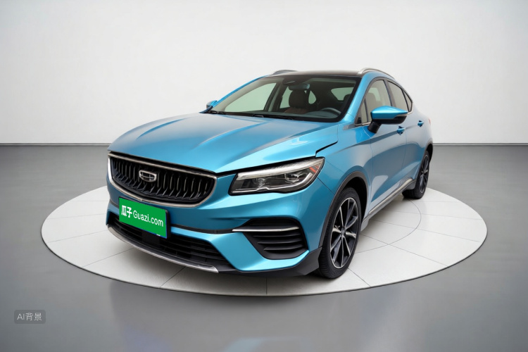 GEELY Emgrand S 2021 car image #2