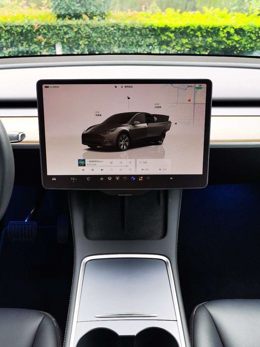 Tesla Model Y 2023 #12 Tesla Model Y 2023 car image #12
