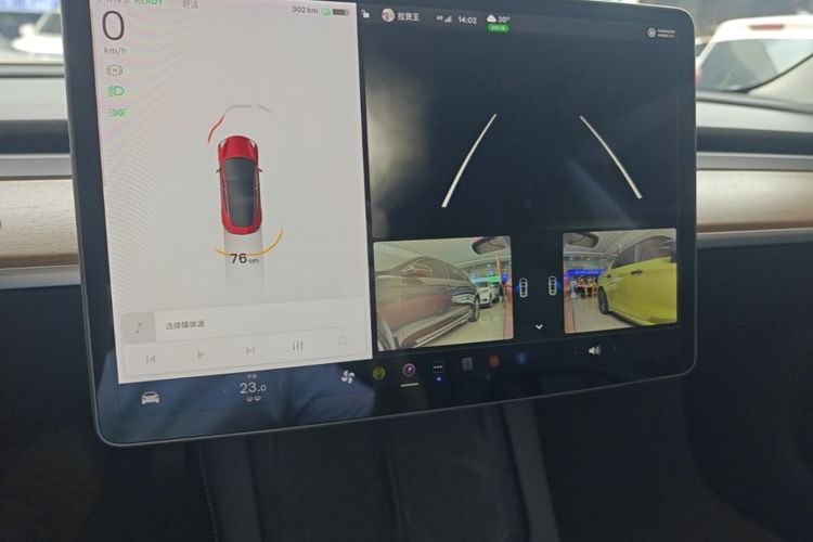 Tesla Model 3 2021 #18 Tesla Model 3 2021 car image #18