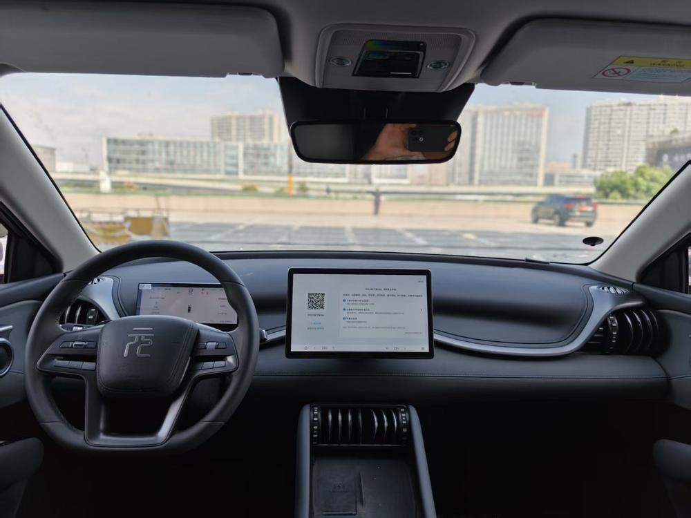 BYD Yuan Plus 2025 #8 BYD Yuan Plus 2025 صورة سيارة #8