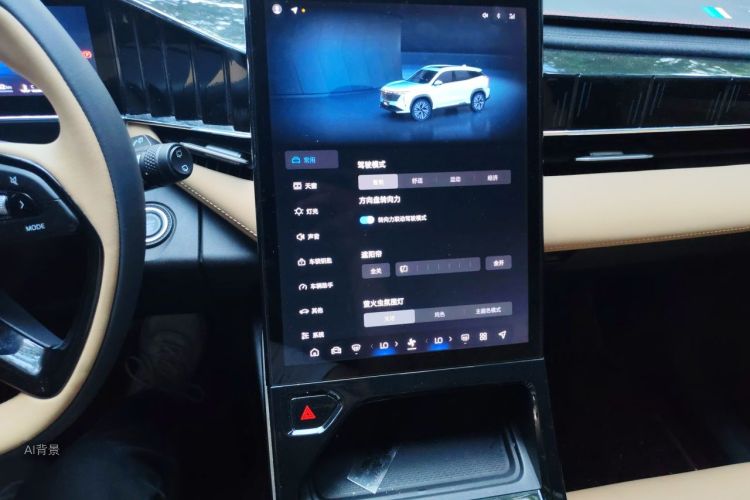 GEELY Boyue L 2023 car image #15