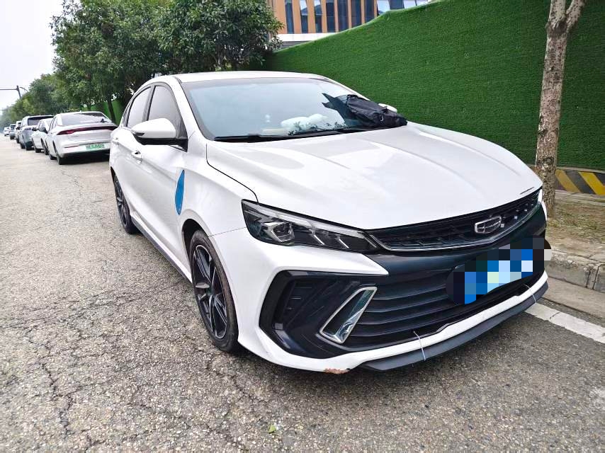 GEELY Binray 2023 #4 GEELY Binray 2023 car image #4