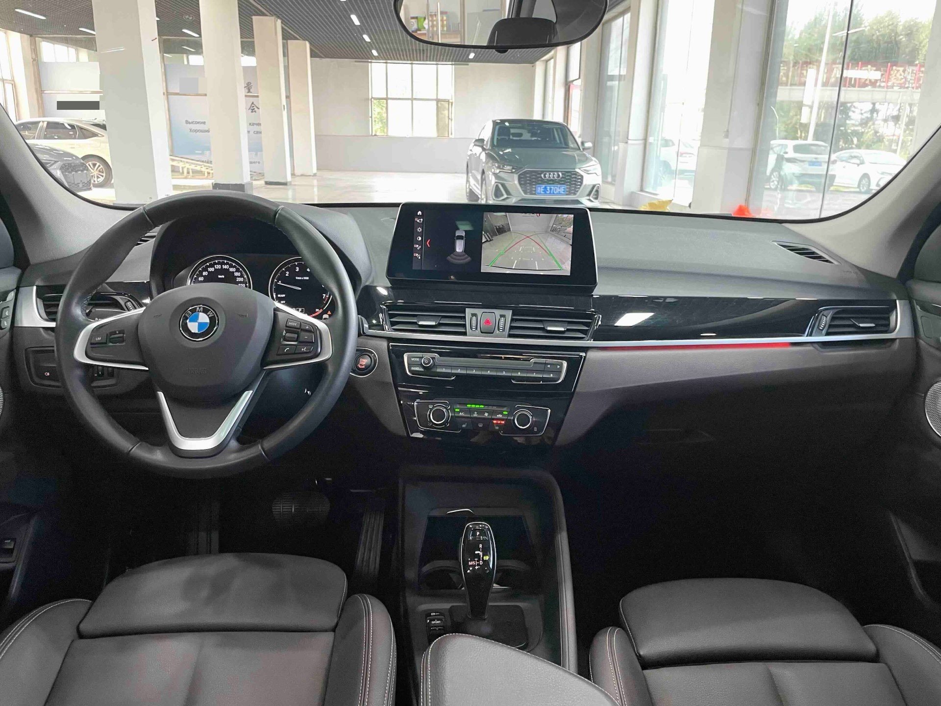 BMW X1 2023 car image #5