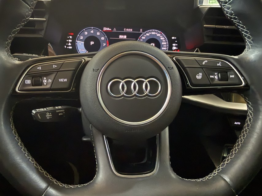 Audi A3 2023 car image #10