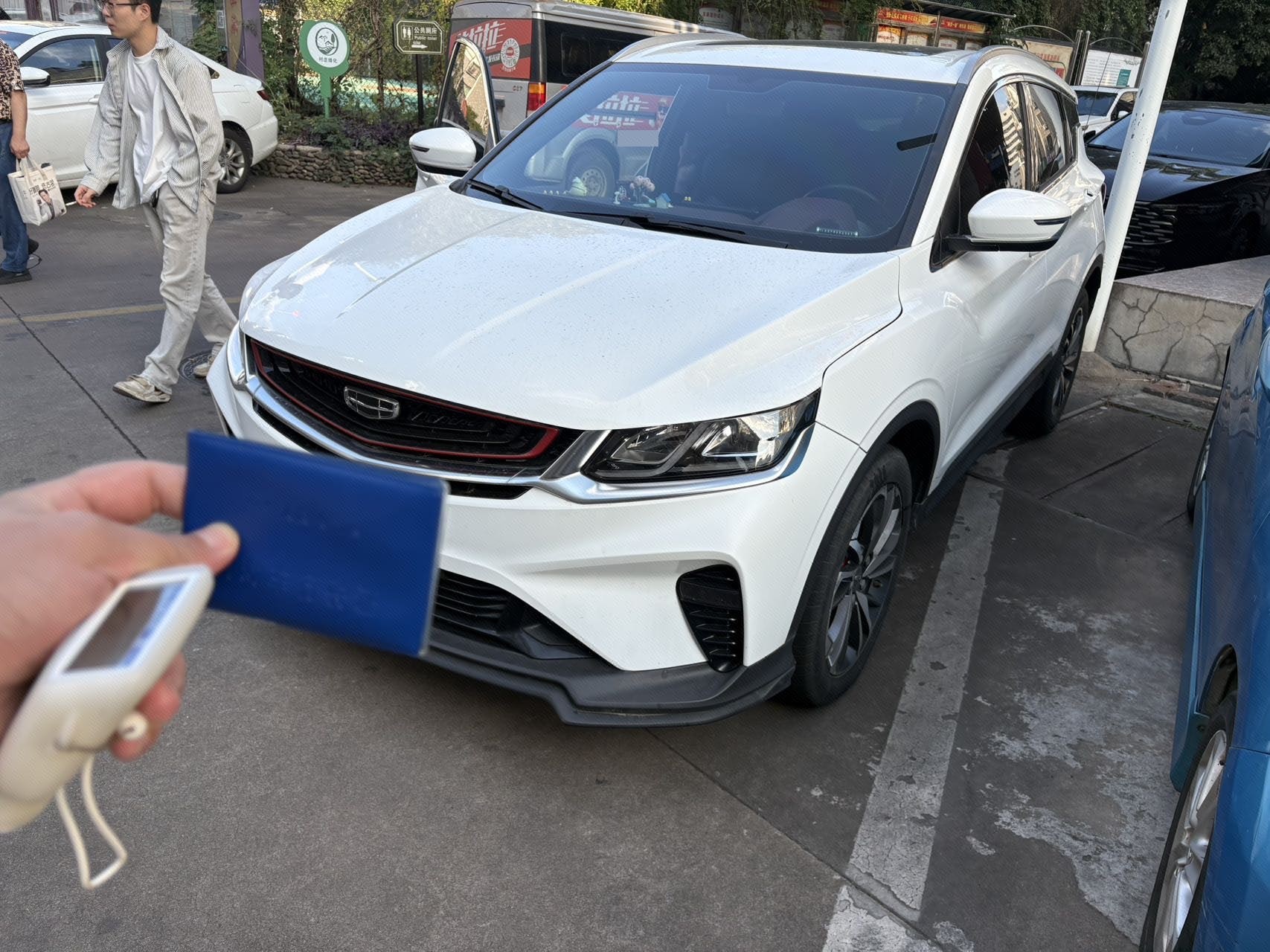 GEELY Coolray 2021 GEELY Coolray 2021 car image