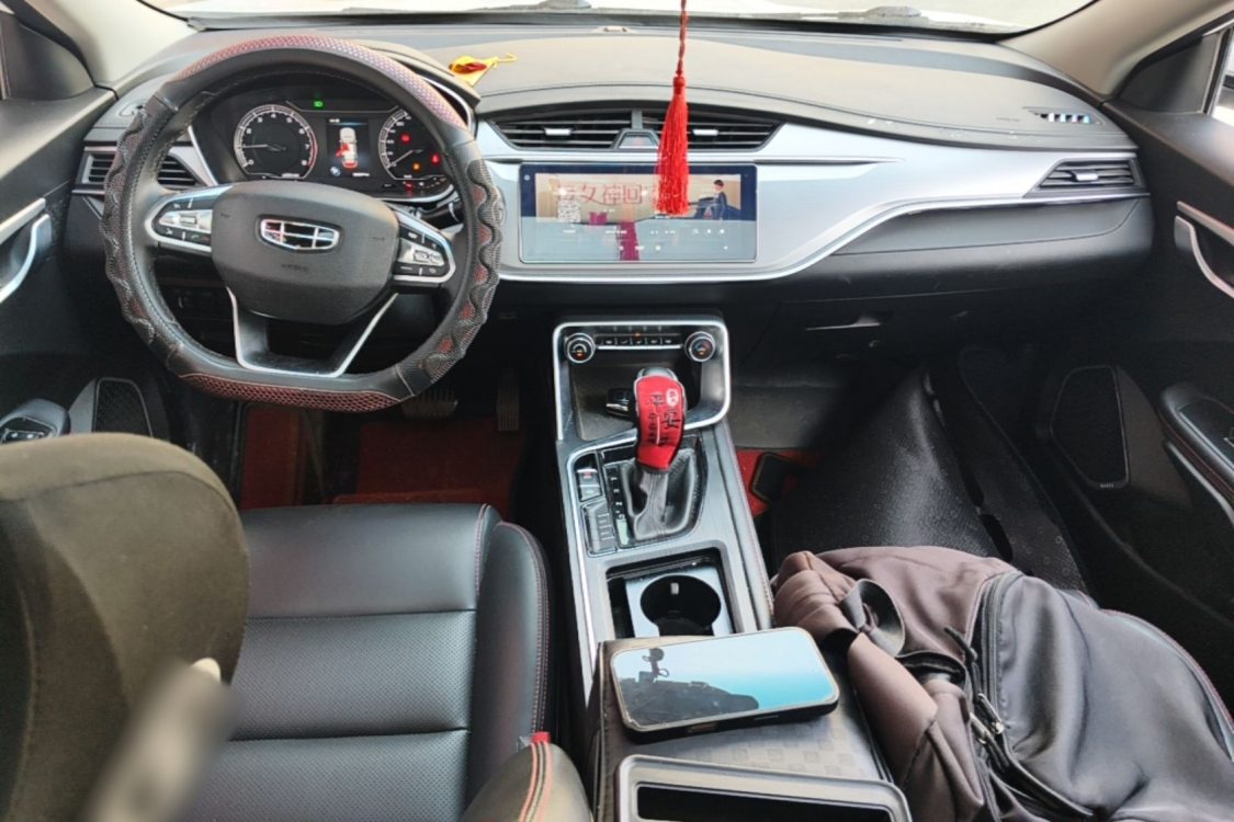 GEELY Binray 2020 #21 GEELY Binray 2020 immagine di auto #21