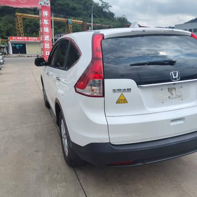 Honda CR-V 2014 #3 Honda CR-V 2014 car image #3