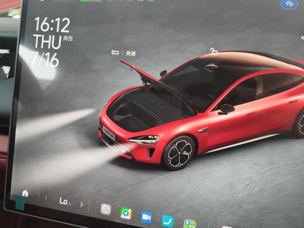 2026 #24 2026 car image #24